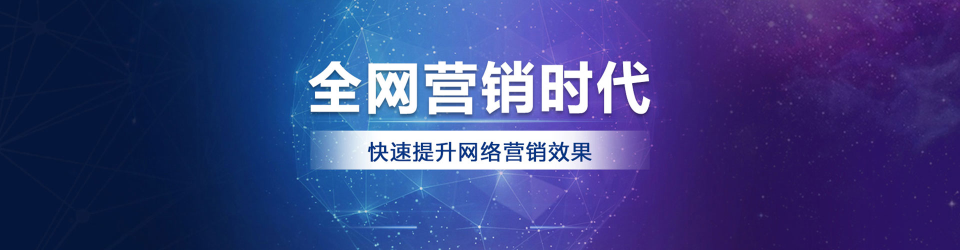 双滦百度开户高返点