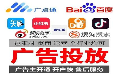 抖音信息流广告：效果分析及优化