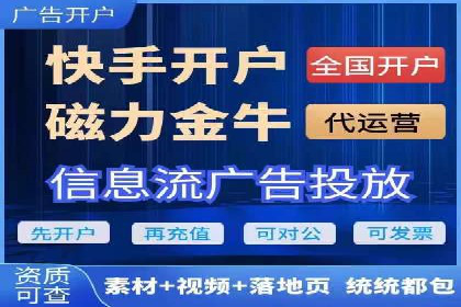信息流优化策略案例分析